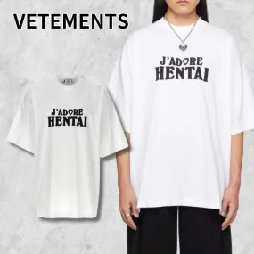 VETEMENTS  |Unisex Street Style Cotton Short Sleeves Oversized Logo